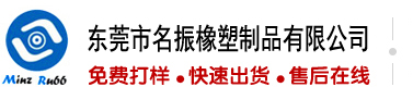 男生鸡吧操女生鸡吧视频